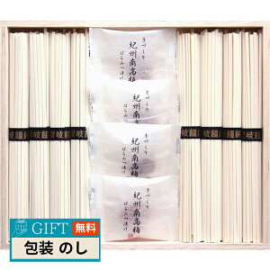 IB썂~ ]򂤂ǂ l ؔ RUU-150 Mtg v[g 蕨   l ̂  yLOIz