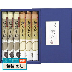 悵 MB ׂǂ Zbg FUB-15 Mtg v[g 蕨   l ̂  yLOIz