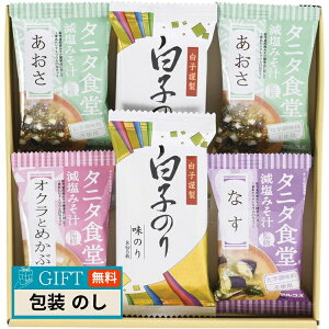 ^j^HďC ݂` q̂ l ST-15 Mtg v[g 蕨   l ̂  yLOIz