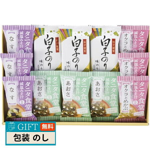 ^j^HďC ݂` q̂ l ST-30 Mtg v[g 蕨   l ̂  yLOIz