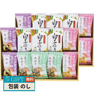 ^j^HďC ݂` q̂ l ST-50 Mtg v[g 蕨   l ̂  yLOIz