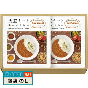 v[[hbO 哤~[g L[}J[ Zbg DM-510 Mtg v[g 蕨   l ̂  yLOIz