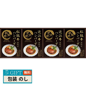  WŊȒPI ㋍ ߍ] d݃no[O Zbg MHF-DJ Mtg v[g 蕨   l ̂  yLOIz