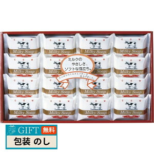 Ό S[h\[v Zbg AG-20M Mtg v[g 蕨   l ̂  yLOIz