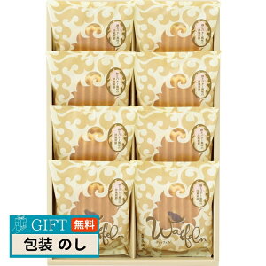 蓰 @btF 8 W-10HB Mtg v[g 蕨   l ̂  yLOIz