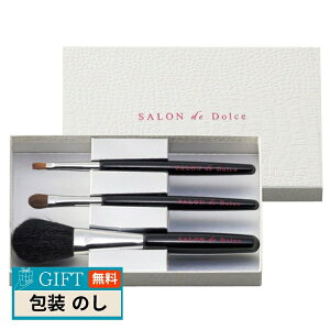 AybNXn[g SALON de Dolce F ЍV̉ϕMZbg SD-1680 Mtg v[g 蕨   l ̂  yLOIz