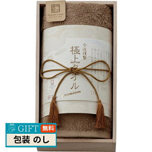 X^C ސ ɏ^I tFCX^I ؔ O[ GK22020GR Mtg v[g 蕨   l ̂  yLOIz