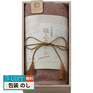 X^C ސ ɏ^I tFCX^I ؔ p[v GK22020PU Mtg v[g 蕨   l ̂  yLOIz