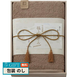 X^C ސ ɏ^I oX^I ؔ O[ GK22050GR Mtg v[g 蕨   l ̂  yLOIz