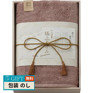 X^C ސ ɏ^I oX^I ؔ p[v GK22050PU Mtg v[g 蕨   l ̂  yLOIz