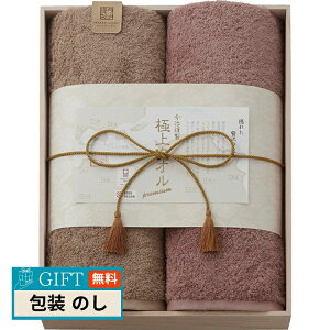 X^C ސ ɏ^I oX^I 2P ؔ GK22100 Mtg v[g 蕨   l ̂  yLOIz