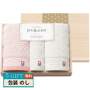 gN_  Xӂ tFCX^I 2P  nh^I ؔ 66425 Mtg v[g 蕨   l ̂  yLOIz