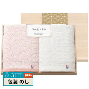 gN_  Xӂ oX^I 2P ؔ 66450 Mtg v[g 蕨   l ̂  yLOIz