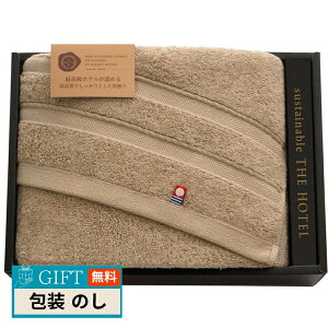 gN_ TXeiu THE HOTEL zedl tFCX^I 65422 Mtg v[g 蕨   l ̂  yLOIz