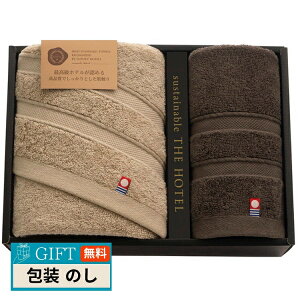 gN_ TXeiu THE HOTEL zedl tFCX^I  QXg^I 65433 Mtg v[g 蕨   l ̂  yLOIz