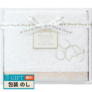 v~A fBYj[ G^[i[ tFCX^I zCg WF15876W Mtg v[g 蕨   l ̂  yLOIz