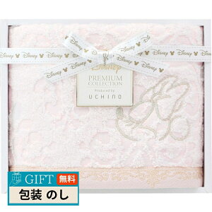 v~A fBYj[ G^[i[ tFCX^I sN WF15876P Mtg v[g 蕨   l ̂  yLOIz