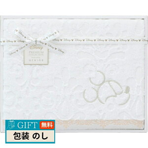 v~A fBYj[ G^[i[ oX^I WB40876W Mtg v[g 蕨   l ̂  yLOIz