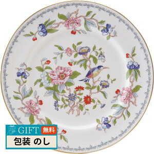 �G�C���Y���C �y���u���b�N �e�B�[�v���[�g PEMT00003C �M�t�g �v���[���g ���蕨 ���� � ���l �̂� ���� �yLOI�z