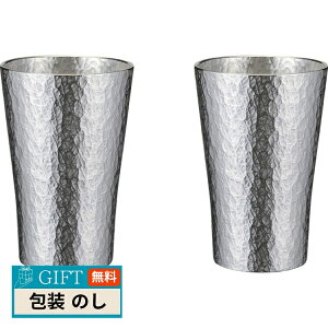 { ^u[ 150ml Zԁij  yA trk-1P Mtg v[g 蕨   l ̂  yLOIz