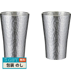 { ^u[ 225ml Zԁij  yA trk-2P Mtg v[g 蕨   l ̂  yLOIz