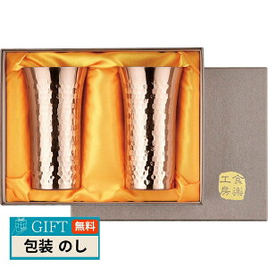 ATq HyH[ Ȗ r[ 160ml yA CNE926C Mtg v[g 蕨   l ̂  yLOIz