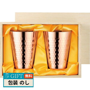 ATq HyH[  ^u[ 350ml yA ؔ CNE974 Mtg v[g 蕨   l ̂  yLOIz