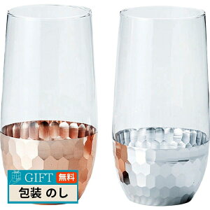 O uA yA KX ^u[ 500ml 51634 Mtg v[g 蕨   l ̂  yLOIz