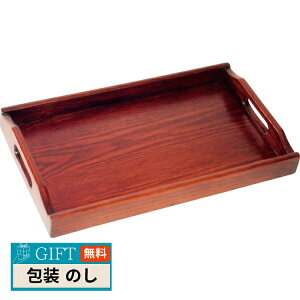 ~\gX ؐ xm^~ 2676 Mtg v[g 蕨   l ̂  yLOIz