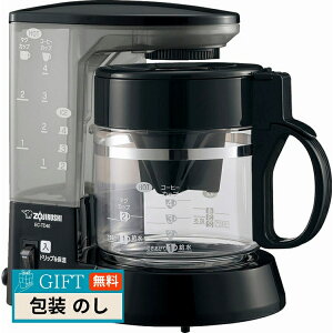 ZOJIRUSHI ۈ }z[r  R[q[[J[ 540ml EC-TD40-BA Mtg v[g 蕨   l ̂  yLOIz