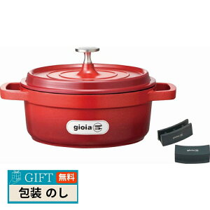 N WCA LZ[20cm nhJo[t bh XC20H-RE Mtg v[g 蕨   l ̂  yLOIz