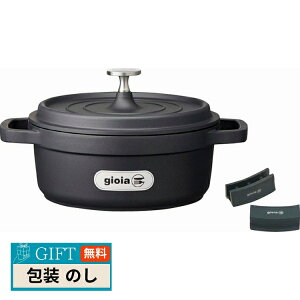 N WCA LZ[20cm nhJo[t ubN XC20H-BK Mtg v[g 蕨   l ̂  yLOIz