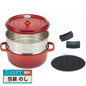 N WCA LZ[24cm  4_Zbg bh XC-4RE Mtg v[g 蕨   l ̂  yLOIz