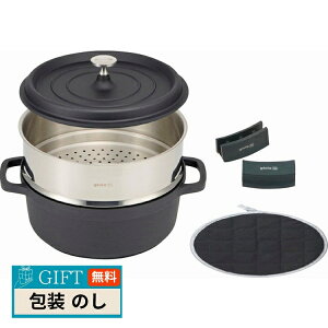 N WCA LZ[24cm  4_Zbg ubN XC-4BK Mtg v[g 蕨   l ̂  yLOIz