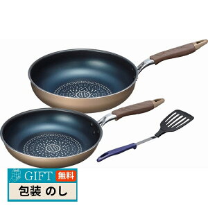 atCY ui[m2 IHΉ tCp26cm  ߓ28cm ^[i[t MB-2396 Mtg v[g 蕨   l ̂  yLOIz