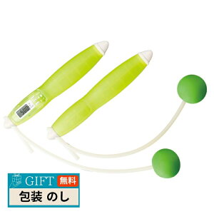 TANITA ^j^ ^j^TCY J[vt ȂƂ J[Wv TS-960GR Mtg v[g 蕨   l ̂  yLOIz