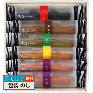 䌅 atBiVF 65 Mtg v[g 蕨   l ̂  yLOIz