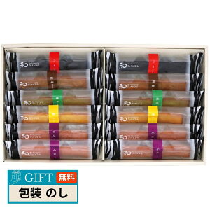 䌅 atBiVF 67 Mtg v[g 蕨   l ̂  yLOIz