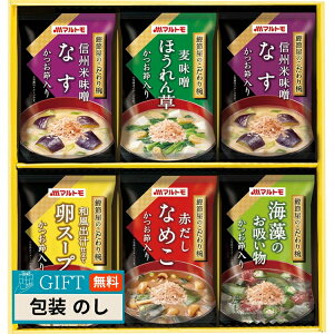 }g ߉ o MS-10F Mtg v[g 蕨   l ̂  yLOIz