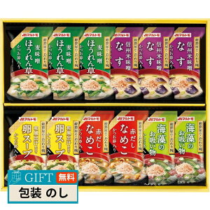 }g ߉ o MS-20F Mtg v[g 蕨   l ̂  yLOIz