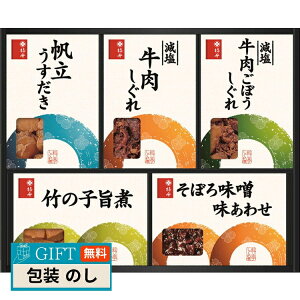 `{X  l FS30 Mtg v[g 蕨   l ̂  yLOIz