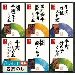 `{X  l FA50 Mtg v[g 蕨   l ̂  yLOIz