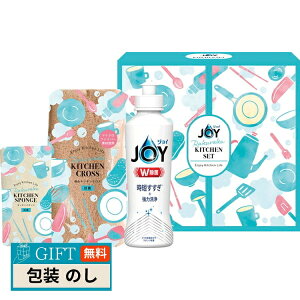 WC 炭炭Lb`Zbg CBRK-8C Mtg v[g 蕨   l ̂  yLOIz