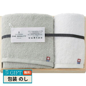 }cCR[|[V  ONE QUALITY tFCX^I  EHbV^I Q-55250 Mtg v[g 蕨   l ̂  yLOIz