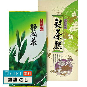 FX FX É A-5 Mtg v[g 蕨   l ̂  yLOIz