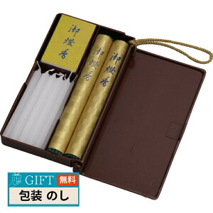 菤X 䓕 ~j 024-06 Mtg v[g 蕨   l ̂  yLOIz
