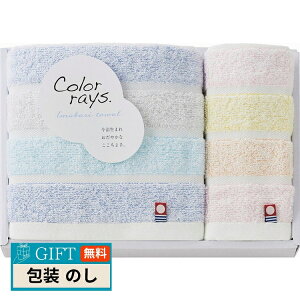 }cCR[|[V  J[CY tFCX^I  EHbV^I C-21150 Mtg v[g 蕨   l ̂  yLOIz