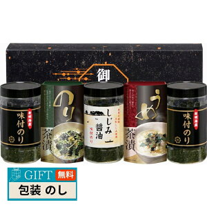 LCY  ݏݖ t̂ Ђ l LLS-20 Mtg v[g 蕨   l ̂  yLOIz