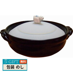 ̂イ y Wt  4585-226 Mtg v[g 蕨   l ̂  yLOIz