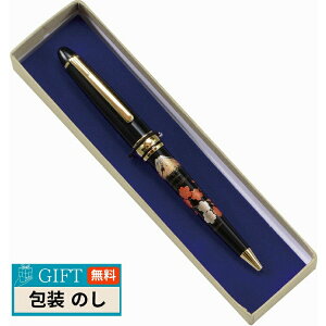 oX G {[y xm 1303 Mtg v[g 蕨   l ̂  yLOIz